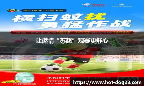 狗子28官方网站